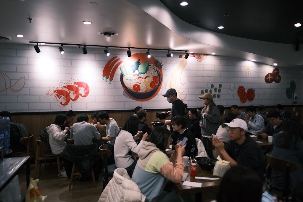 YGF Malatang | restaurant | 540 Barber Ln, Milpitas, CA 95035, USA | 4089223982 OR +1 408-922-3982