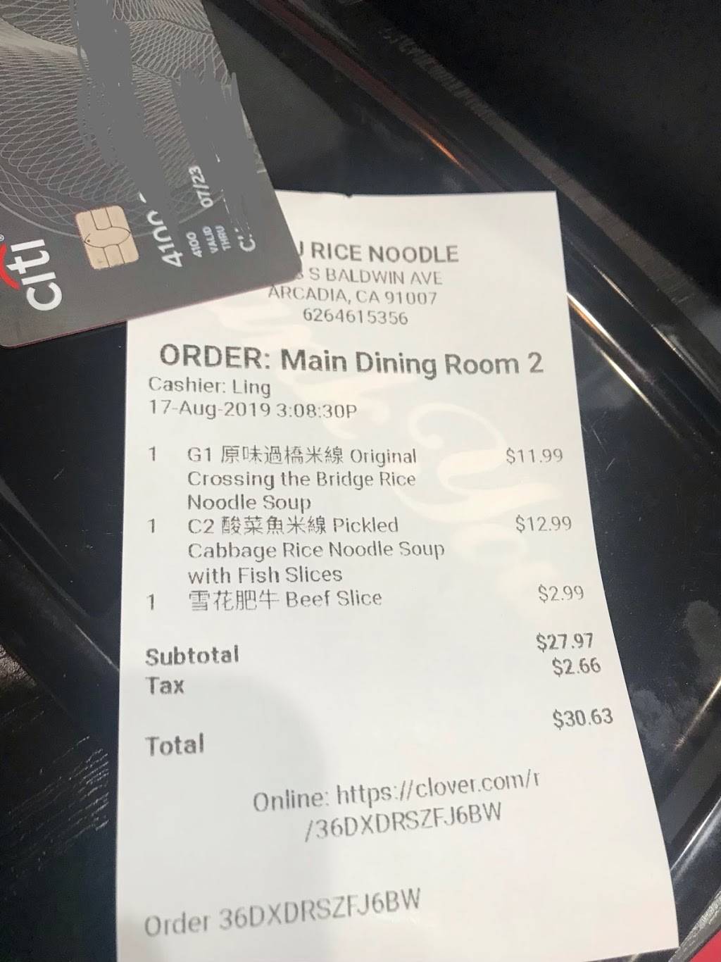 Dagu Rice Noodle | restaurant | 1108 S Baldwin Ave #B6, Arcadia, CA 91007, USA | 6264615356 OR +1 626-461-5356