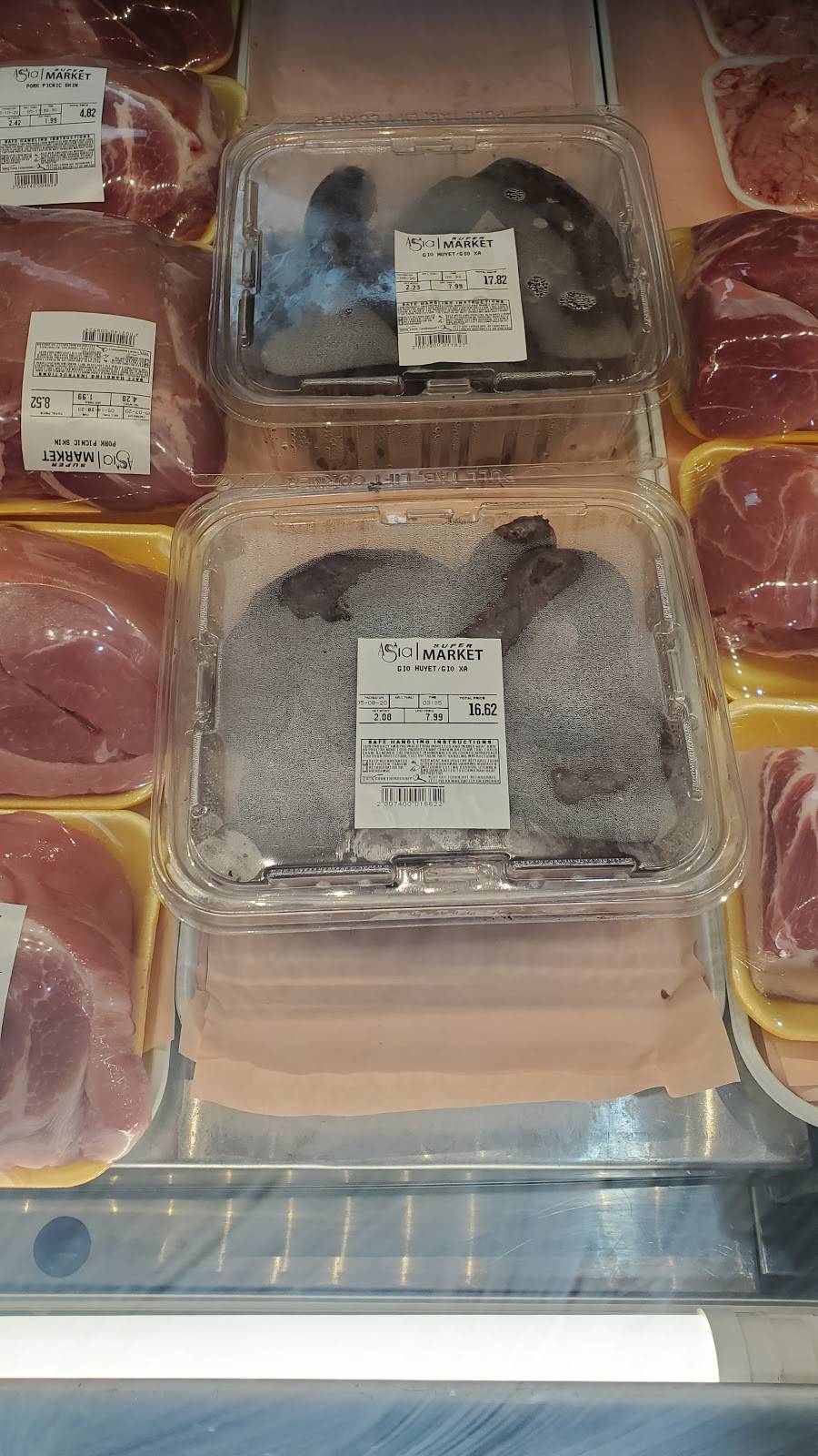 Asian Food Restaurant | restaurant | 4925 Windsor Hill, Windcrest, TX 78239, USA | 2104552860 OR +1 210-455-2860