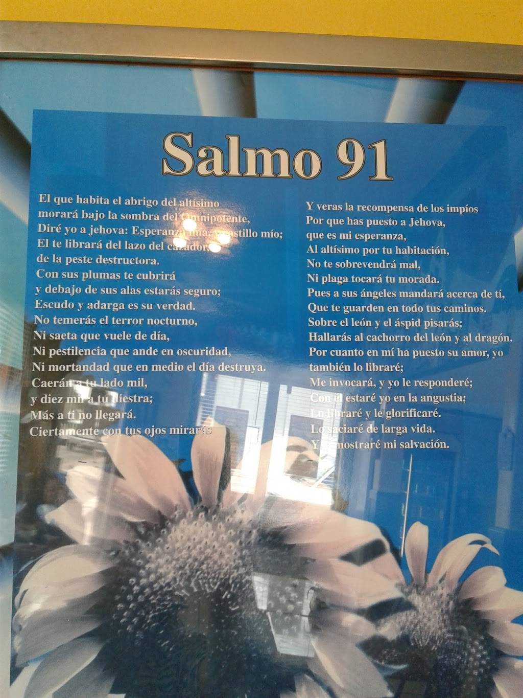 Pupuseria Y Restaurante | restaurant | 5901 Normandie Ave, Los Angeles, CA 90044, USA | 3237594896 OR +1 323-759-4896