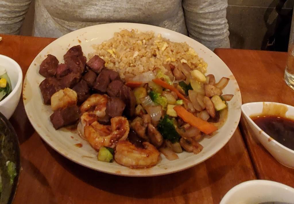 Miso Ramen & Hibachi | restaurant | 228 Old Country Rd, Mineola, NY 11501, USA | 5167421768 OR +1 516-742-1768