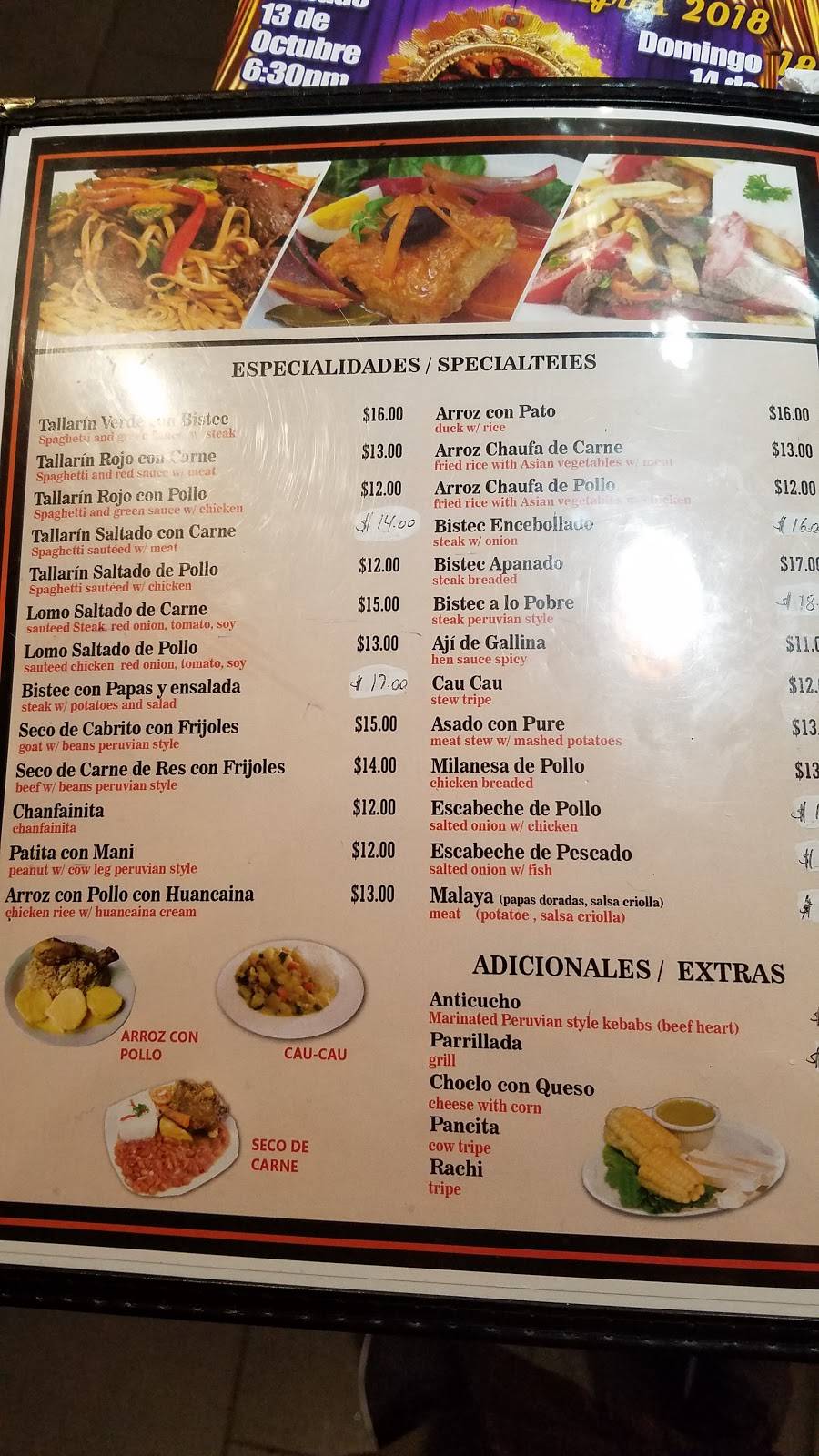 Restaurant El Rinconcito De Doña Maria | restaurant | 514 Kearny Ave, Kearny, NJ 07032, USA | 2019982223 OR +1 201-998-2223
