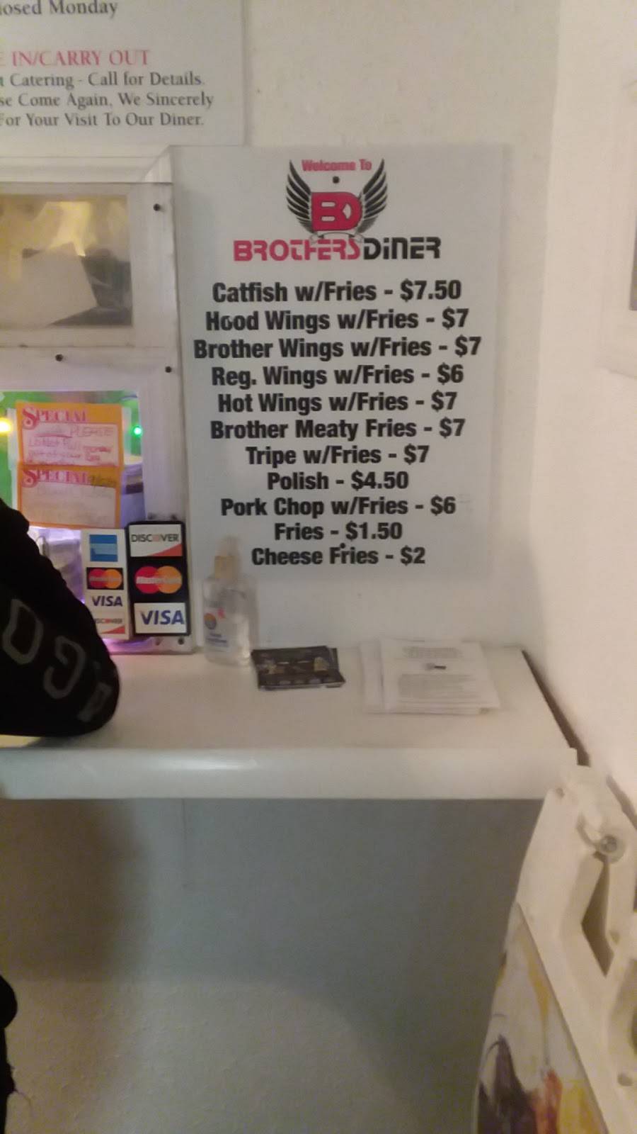 Brothers Diner | restaurant | 1508 Whittier St, St. Louis, MO 63113, USA | 3145332022 OR +1 314-533-2022