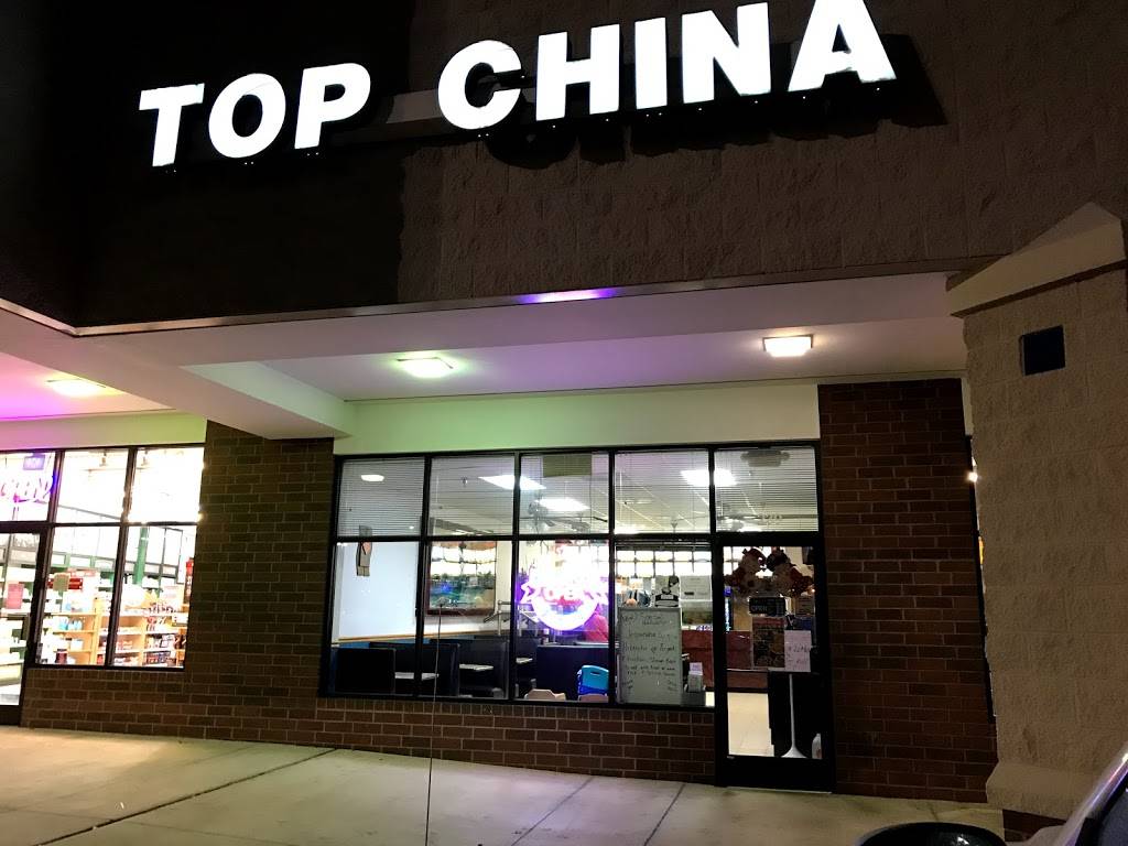 Top China | restaurant | 239 Faith Rd, Salisbury, NC 28146, USA | 7046450095 OR +1 704-645-0095