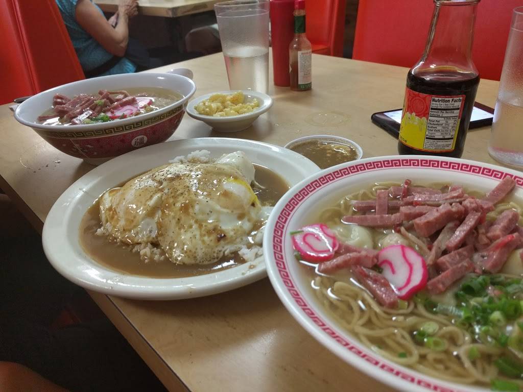 Janes Fountain | restaurant | 1719 Liliha St, Honolulu, HI 96817, USA | 8085331238 OR +1 808-533-1238