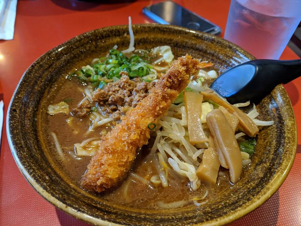 Misoya | restaurant | 3541 Homestead Rd, Santa Clara, CA 95051, USA | 4086157888 OR +1 408-615-7888