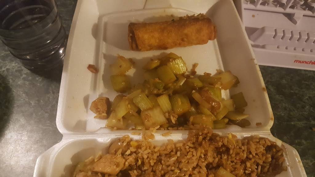 China Mountain II Chinese | restaurant | 31616 Vine St, Willowick, OH 44095, USA | 4409430055 OR +1 440-943-0055