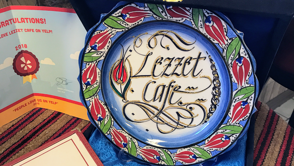 Lezzet Cafe | restaurant | 6869 Frankford Rd #100, Dallas, TX 75252, USA | 4699312033 OR +1 469-931-2033