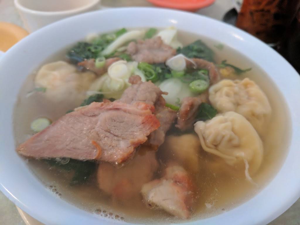 Just Won Ton | restaurant | 1241 Vicente St, San Francisco, CA 94116, USA | 4156812999 OR +1 415-681-2999