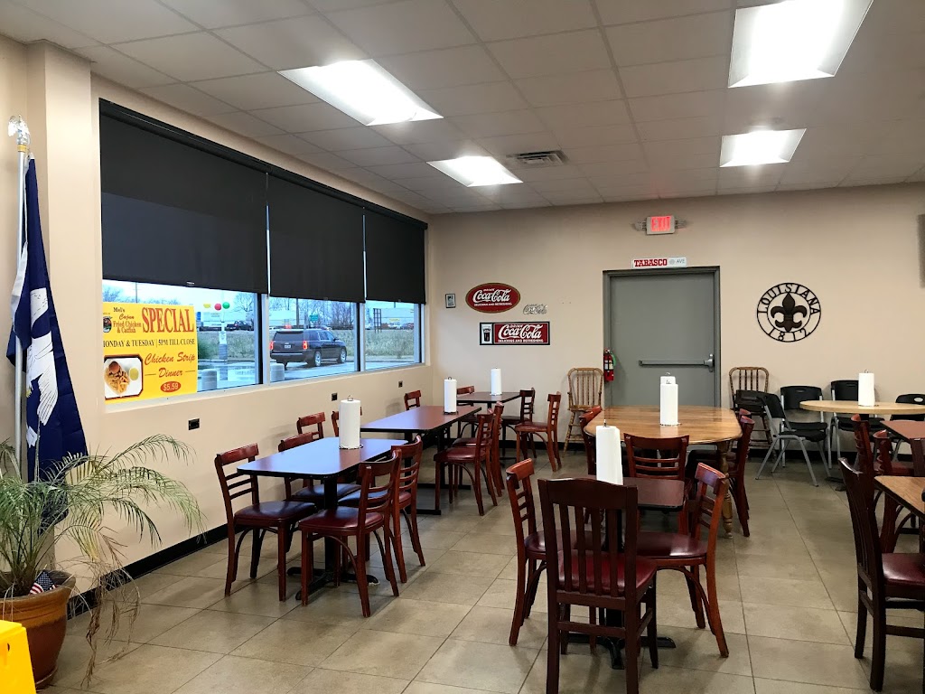 Mels Cajun Fried Chicken & Catfish | meal takeaway | 340 LA-594, Monroe, LA 71203, USA | 3183436400 OR +1 318-343-6400