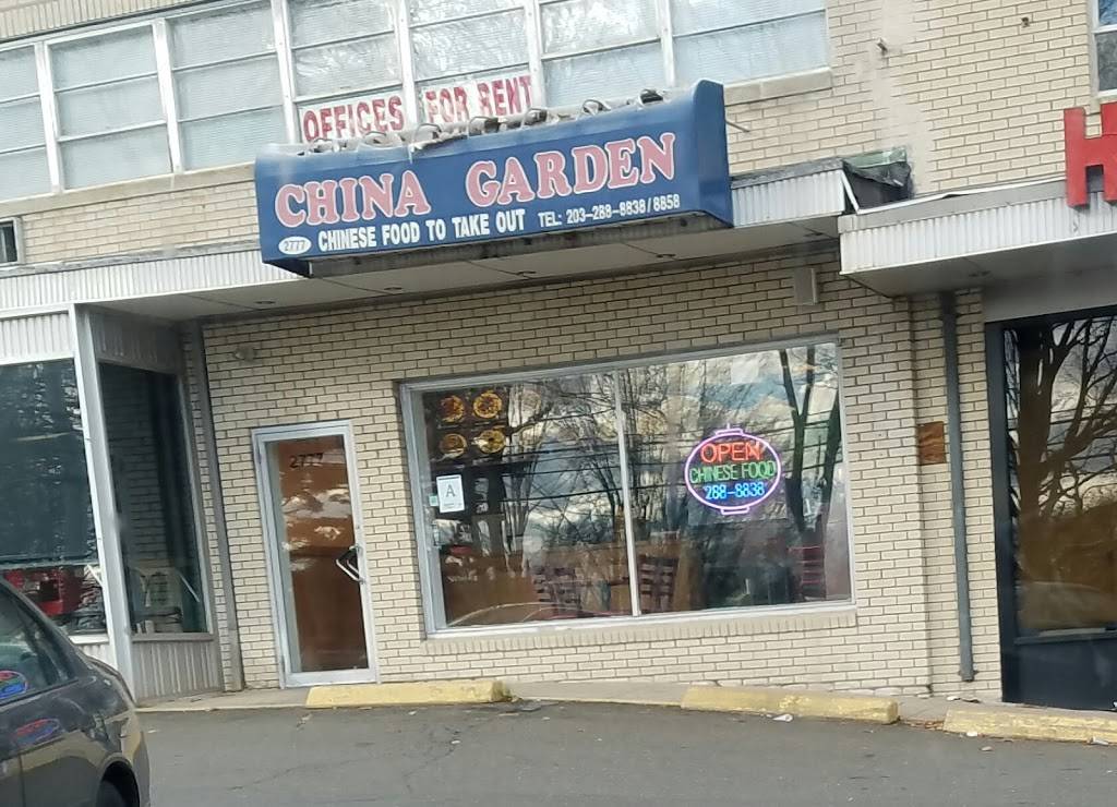 China Garden Restaurant | restaurant | 2777 Dixwell Ave, Hamden, CT 06518, USA | 2032888838 OR +1 203-288-8838