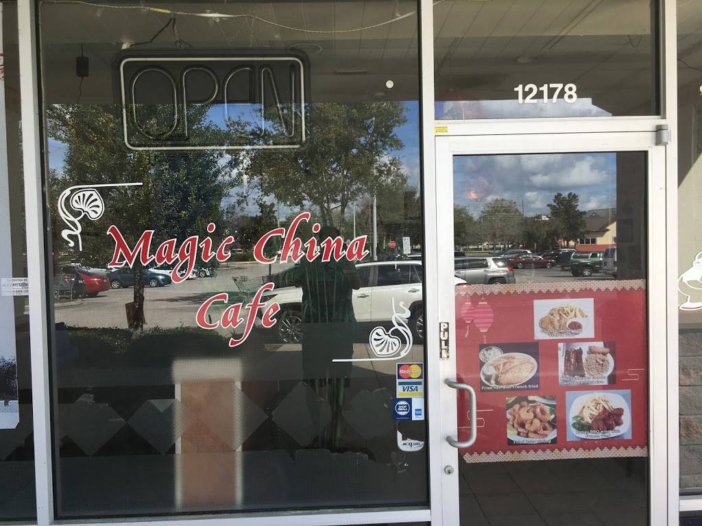 Magic China Cafe | restaurant | 12178 Lake Underhill Rd, Orlando, FL 32825, USA | 4073840068 OR +1 407-384-0068