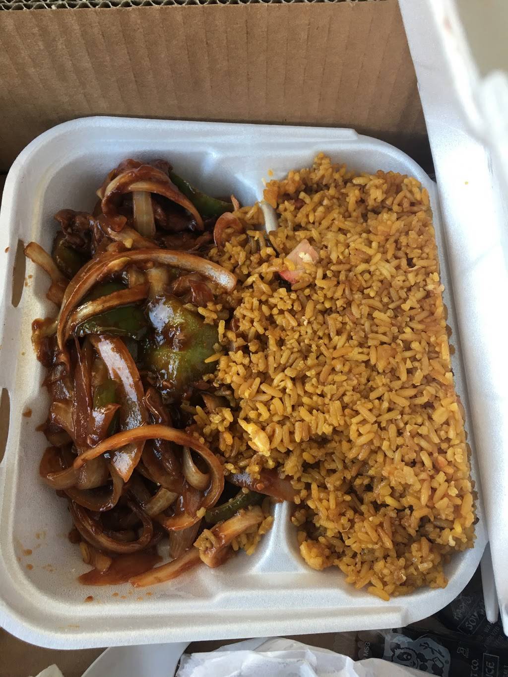 Wongs Chinese | restaurant | 2521, 12420 Biscayne Blvd, North Miami, FL 33181, USA | 3058914313 OR +1 305-891-4313