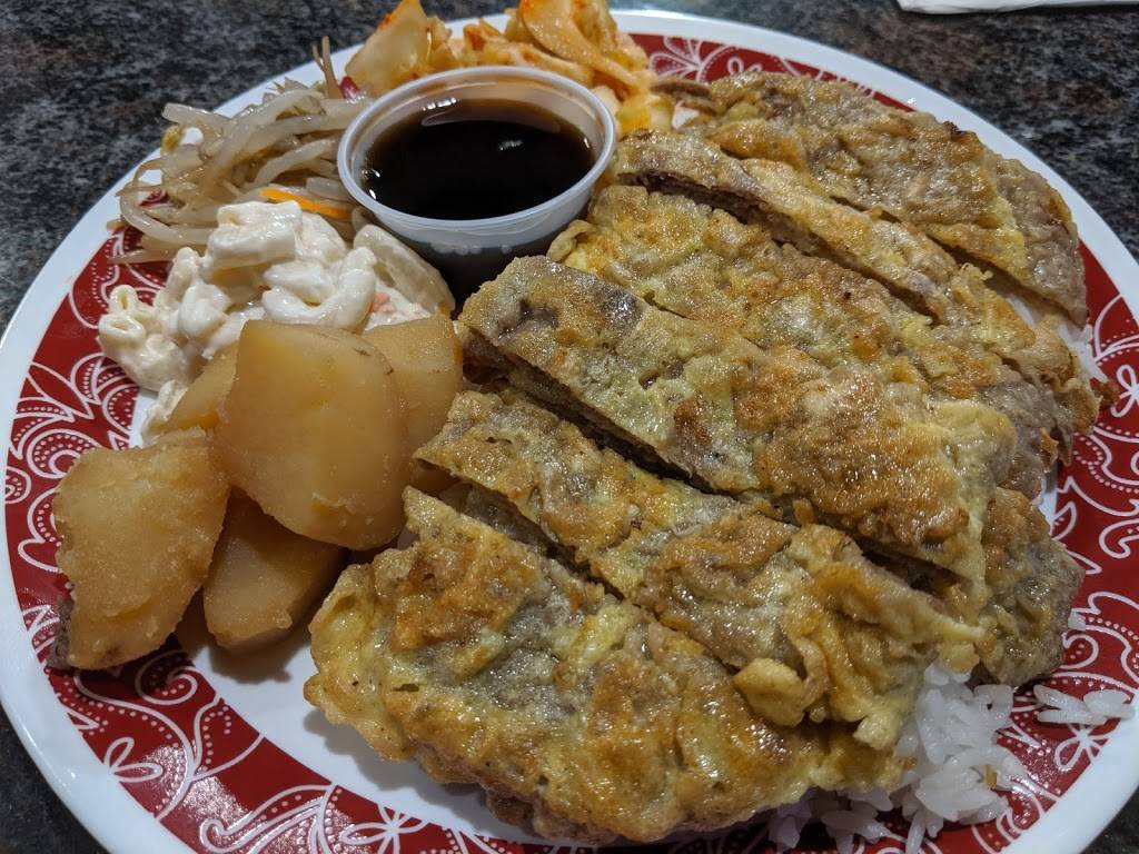 Ohana Karaoke | restaurant | 41-1537 Kalanianaʻole Hwy, Waimanalo, HI 96795, USA | 8084921512 OR +1 808-492-1512