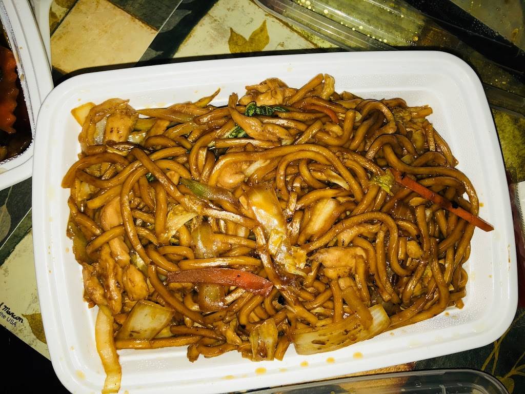 Happy Garden | restaurant | 527 Newark Ave, Jersey City, NJ 07306, USA | 2017927310 OR +1 201-792-7310