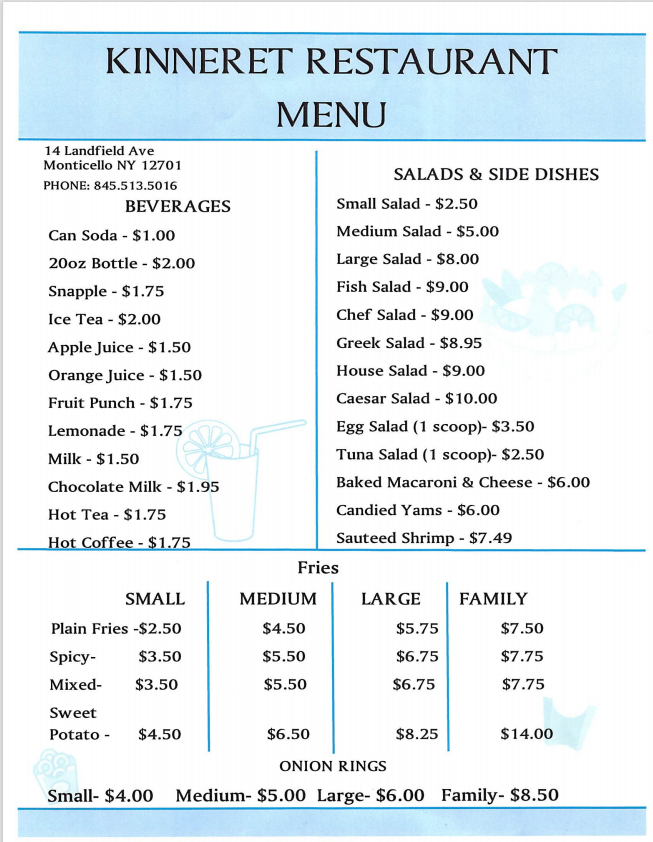 Kinneret Restaurant | restaurant | 14 Landfield Ave, Monticello, NY 12701, USA | 8455135016 OR +1 845-513-5016
