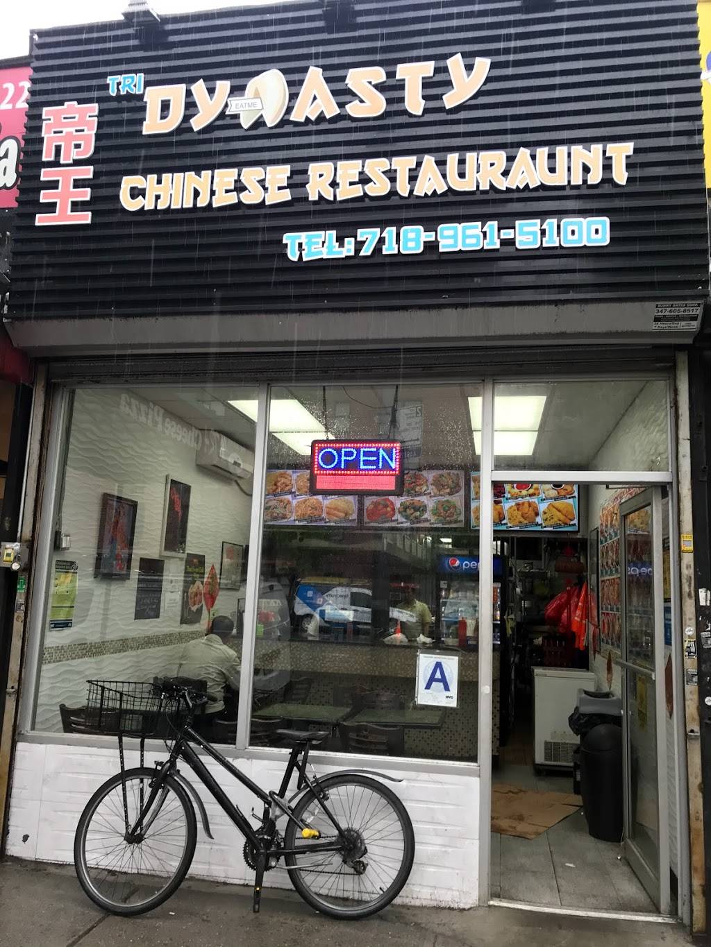 Dynasty | restaurant | 147-18 Northern Blvd, Flushing, NY 11354, USA | 7189615100 OR +1 718-961-5100