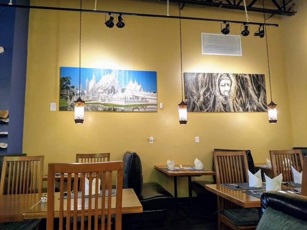 Blue Orchid Thai Cuisine | restaurant | 13475 Atlantic Blvd #32, Jacksonville, FL 32225, USA | 9047231300 OR +1 904-723-1300