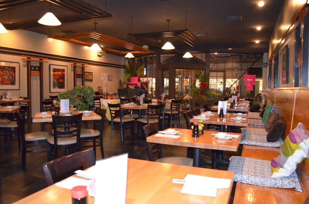 KamaKura Sushi House | restaurant | 1116 Central Ave, Wilmette, IL 60091, USA | 8472566783 OR +1 847-256-6783