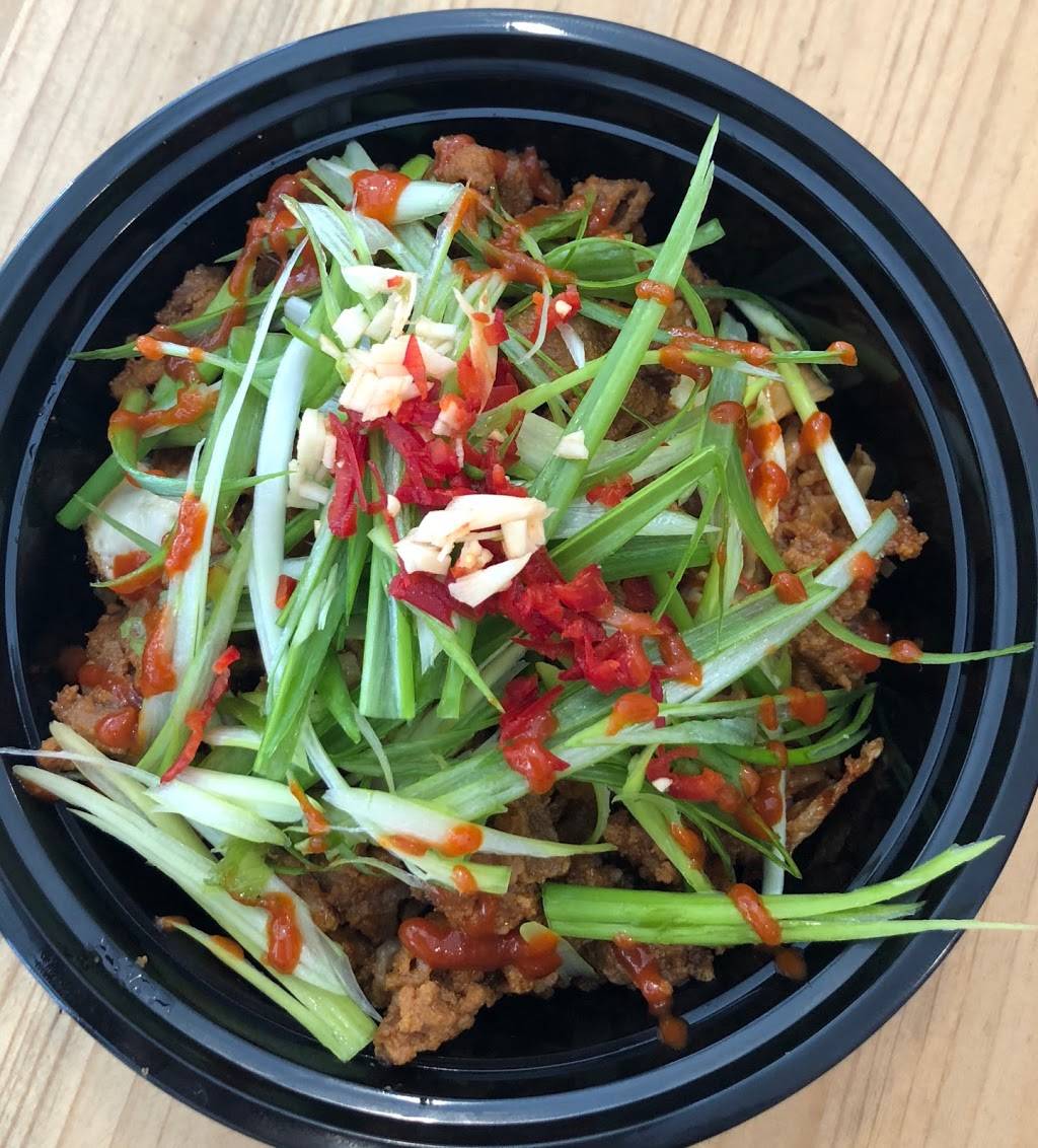 Tiger Box | restaurant | 2204, 169 Park Ave, Brooklyn, NY 11205, USA | 6463201177 OR +1 646-320-1177