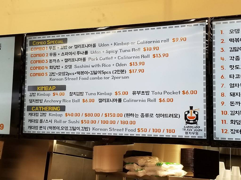 Hanada Sushi | restaurant | 3030 Sepulveda Blvd, Torrance, CA 90505, USA | 3105391300 OR +1 310-539-1300