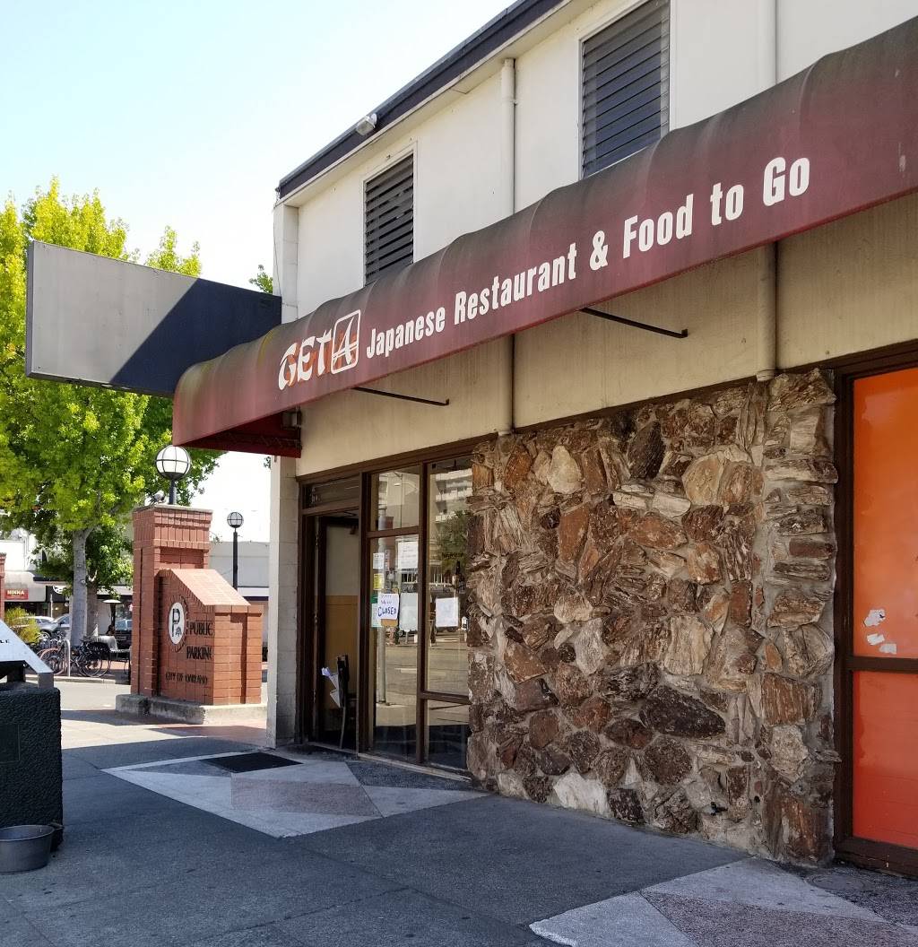 Geta Japanese Restaurant | restaurant | 165 41st St, Oakland, CA 94611, USA | 5106534643 OR +1 510-653-4643