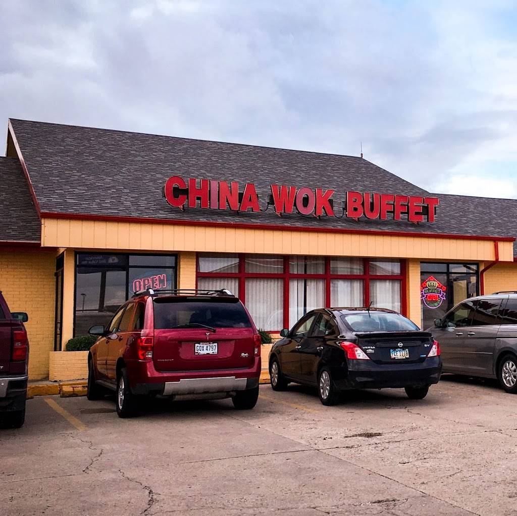 China Buffet | restaurant | 1401 E Market St, Celina, OH 45822, USA | 4195841188 OR +1 419-584-1188