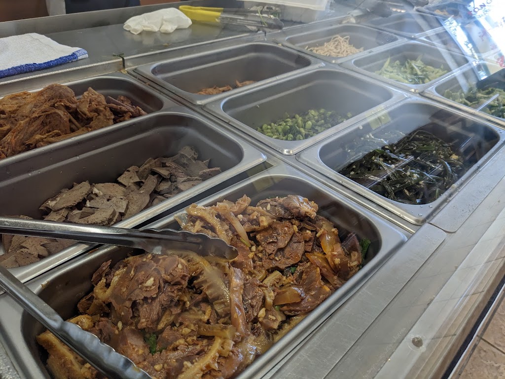 Tong Tong Fremont | restaurant | 40021 Mission Blvd, Fremont, CA 94539, USA | 5102708366 OR +1 510-270-8366