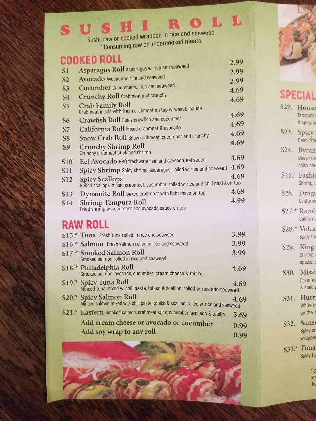 Takara Hibachi Express | restaurant | 108 Byram Dr, Byram, MS 39272, USA | 6013466008 OR +1 601-346-6008