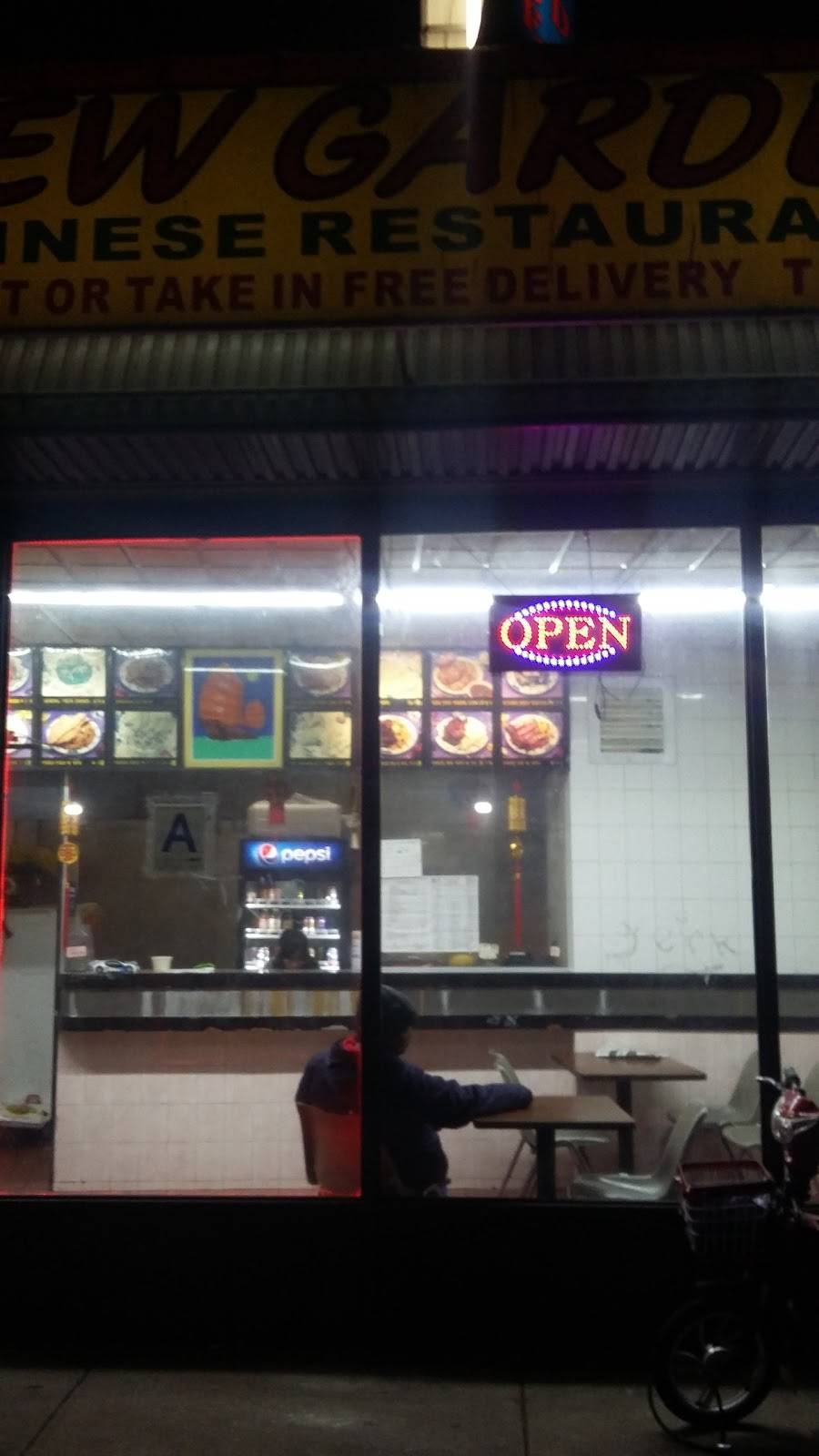 New Garden Kitchen | restaurant | 76-14 Liberty Ave, Ozone Park, NY 11417, USA | 7188485499 OR +1 718-848-5499