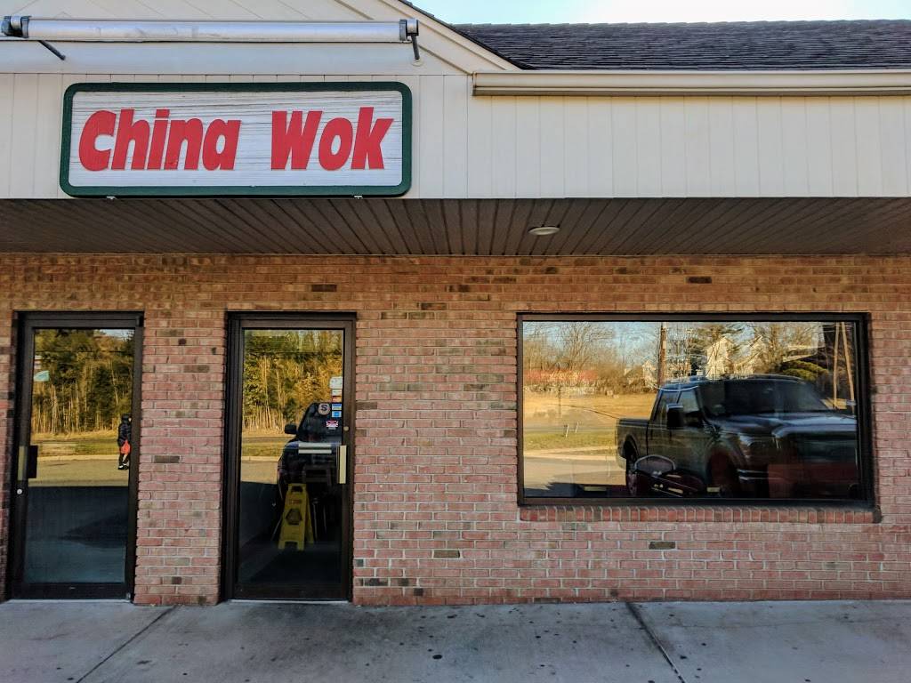 China Wok | restaurant | 156 Adamsville Rd N, Bridgewater, NJ 08807, USA | 9087252525 OR +1 908-725-2525