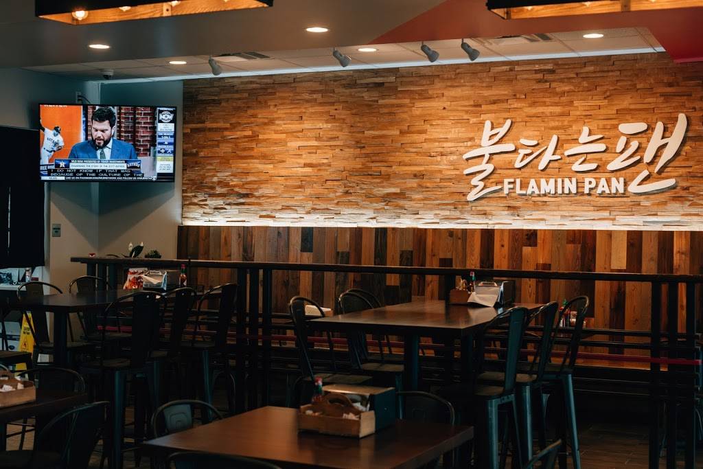 Flamin Pan Korean BBQ Grill | restaurant | 2129 W Parker Rd Suite 306, Plano, TX 75023, USA | 4696619025 OR +1 469-661-9025