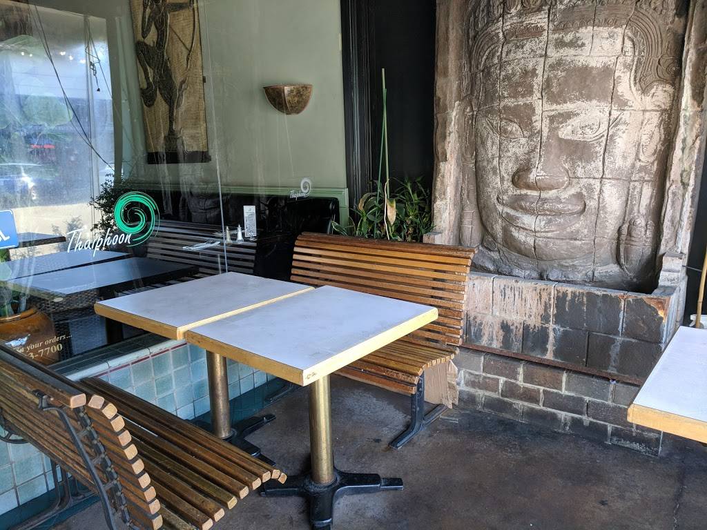 Thaiphoon Restaurant | restaurant | 543 Emerson St, Palo Alto, CA 94301, USA | 6503237700 OR +1 650-323-7700