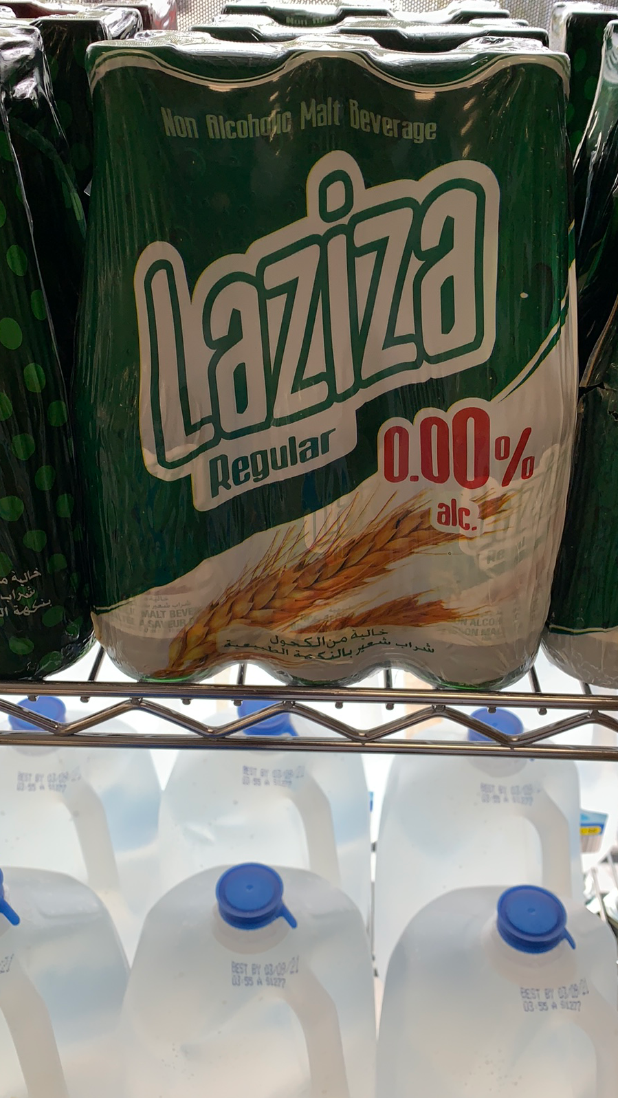 Holyland International supermarket | restaurant | 2940 Vineland Rd, Kissimmee, FL 34746, USA | 4075079875 OR +1 407-507-9875