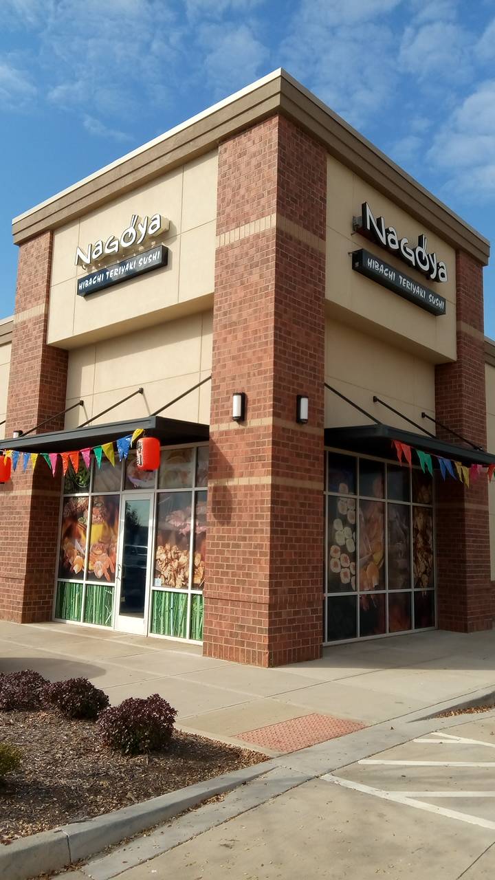 Nagoya | restaurant | 3421 SC-153, Piedmont, SC 29673, USA | 8642367160 OR +1 864-236-7160
