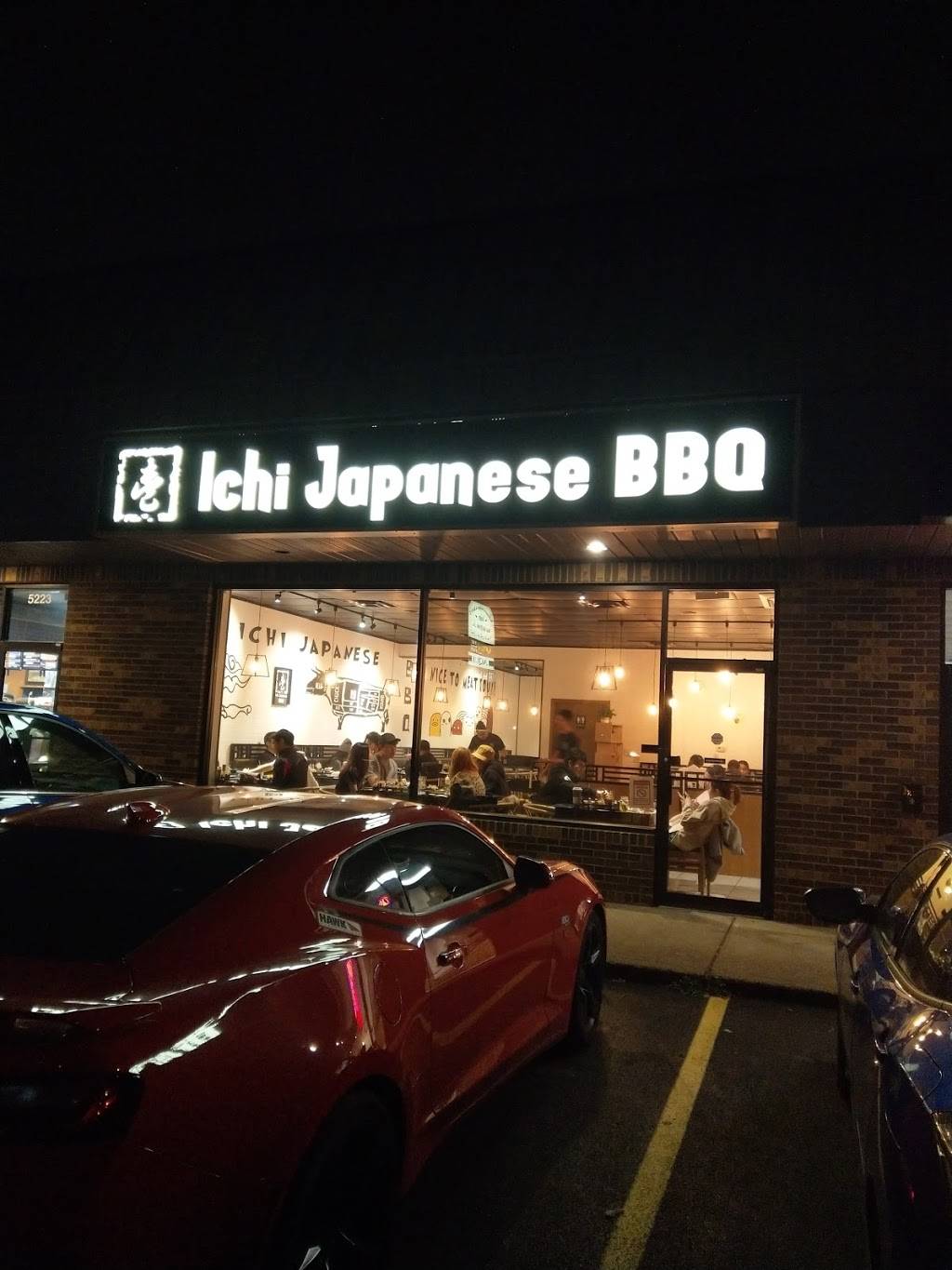 Ichi Japanese BBQ | restaurant | 5227 Godown Rd, Columbus, OH 43235, USA | 6146705326 OR +1 614-670-5326