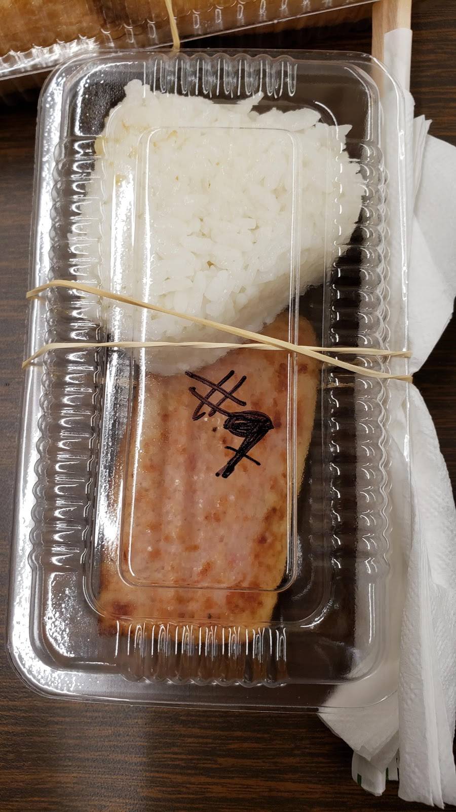 St. Louis Delicatessen | meal takeaway | 3147 Waialae Ave, Honolulu, HI 96816, USA | 8087320955 OR +1 808-732-0955