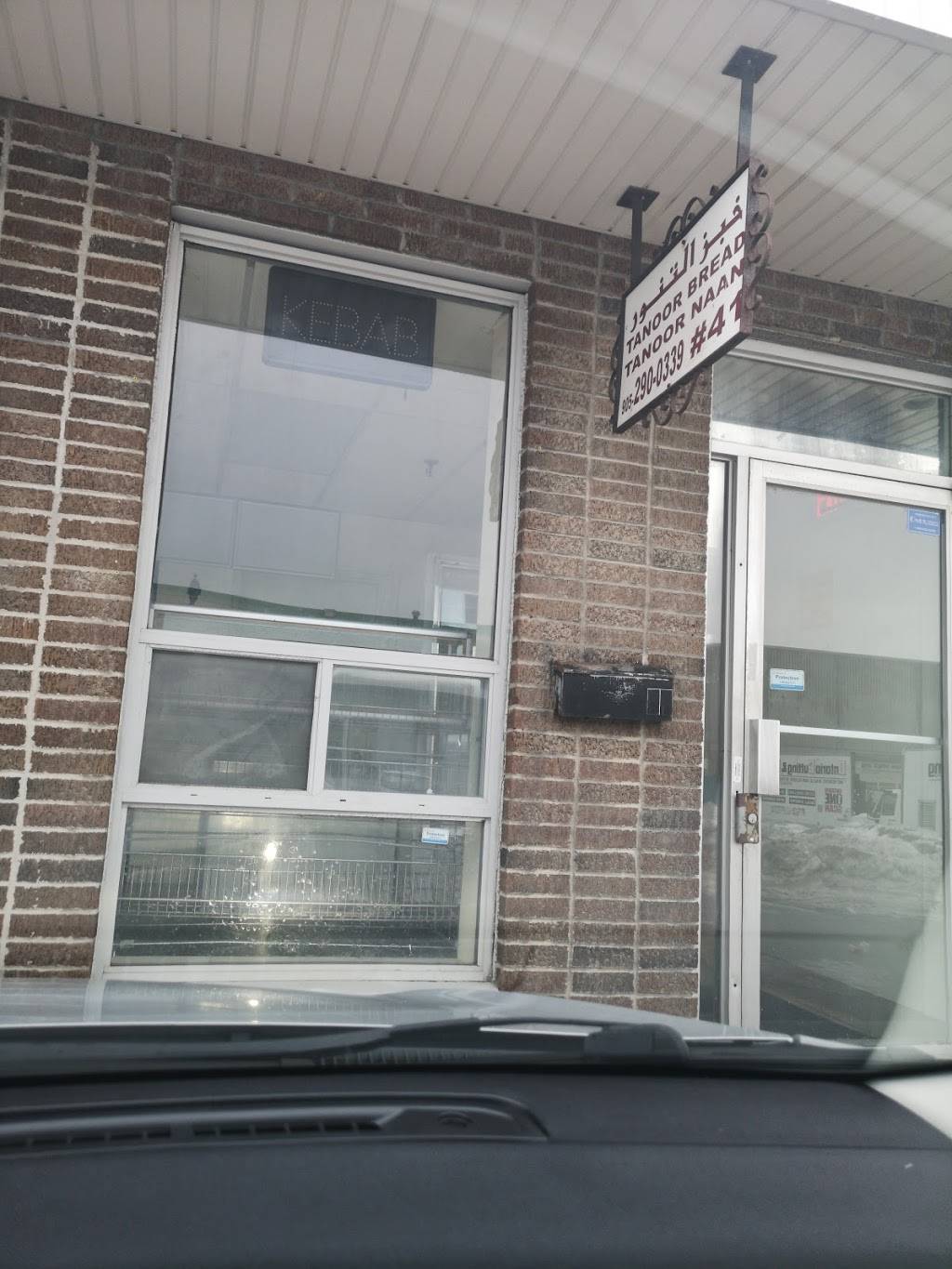 Tanoor Bread Restaurant | restaurant | 41-2399 Cawthra Rd., Orwell St, Mississauga, ON L5A 2W9, Canada | 9052778998 OR +1 905-277-8998