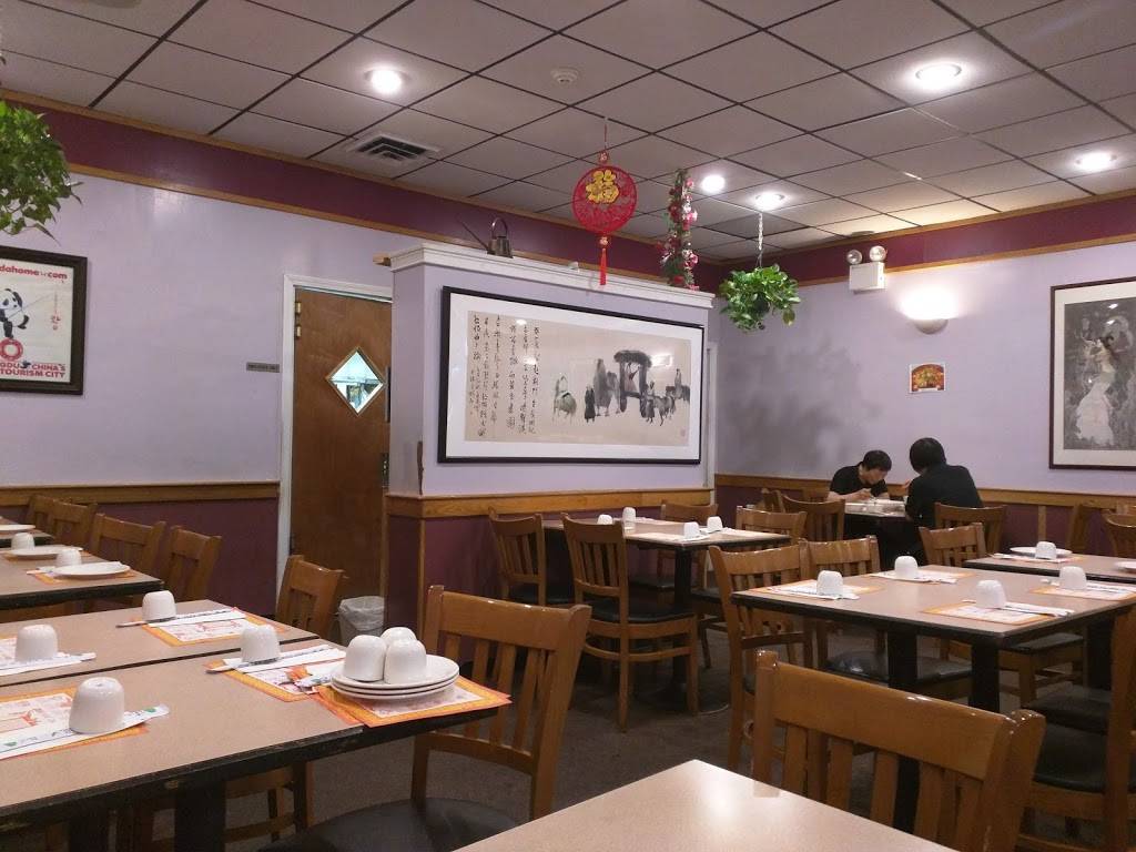 Sichuan Gourmet Billerica | restaurant | 502 Boston Rd, Billerica, MA 01821, USA | 9786707339 OR +1 978-670-7339