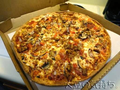 Pizza Hut | restaurant | 2695 El Camino Real, Santa Clara, CA 95051, USA | 4082461466 OR +1 408-246-1466