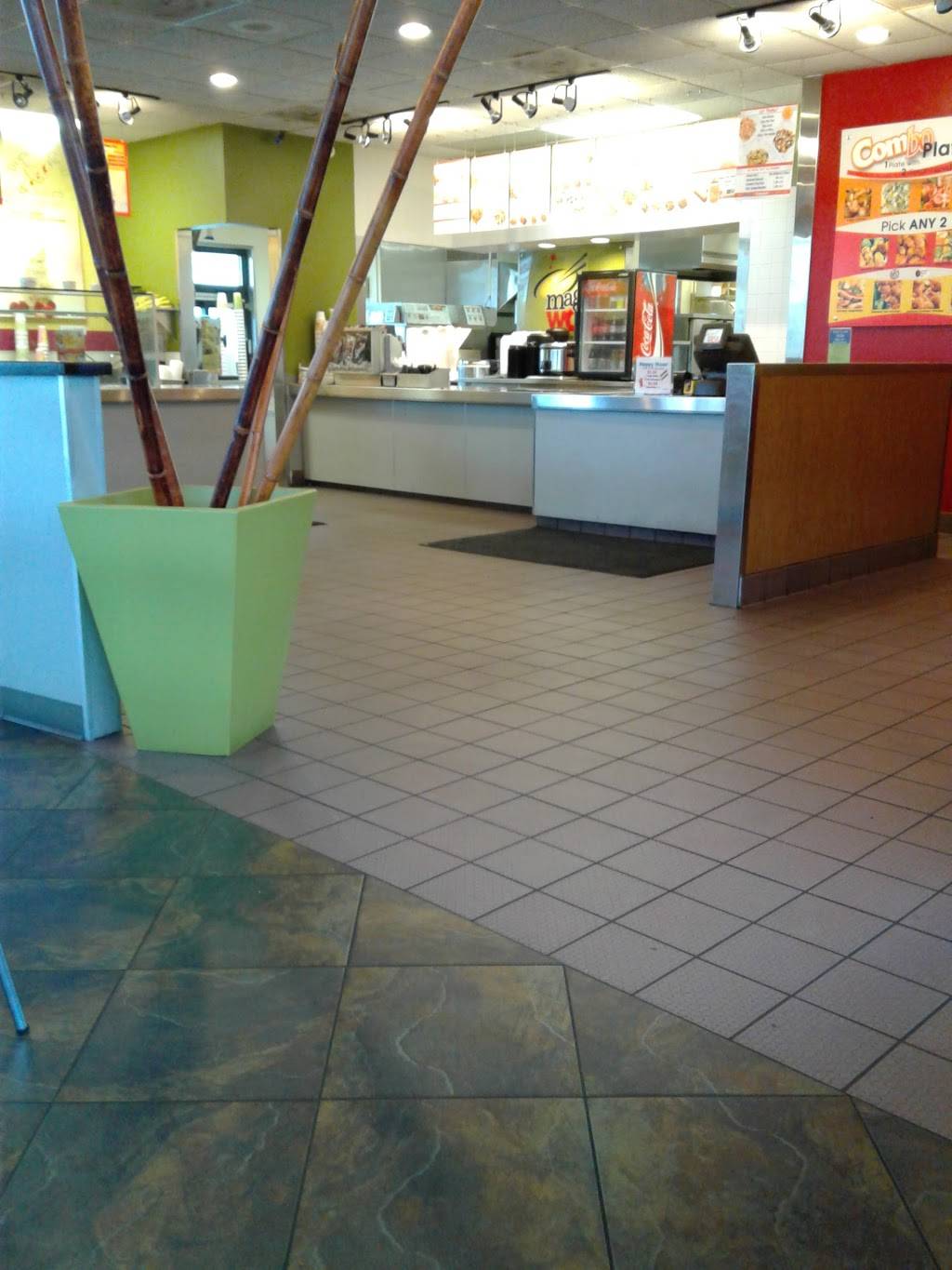 Magic Wok | restaurant | 5145 Monroe St, Toledo, OH 43623, USA | 4198432888 OR +1 419-843-2888