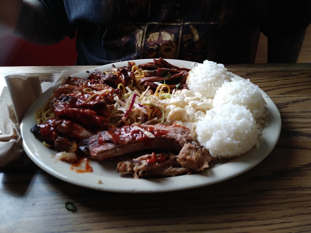 Aloha Cafe | restaurant | 547 NE Bellevue Dr Suite 112, Bend, OR 97701, USA | 5413825662 OR +1 541-382-5662