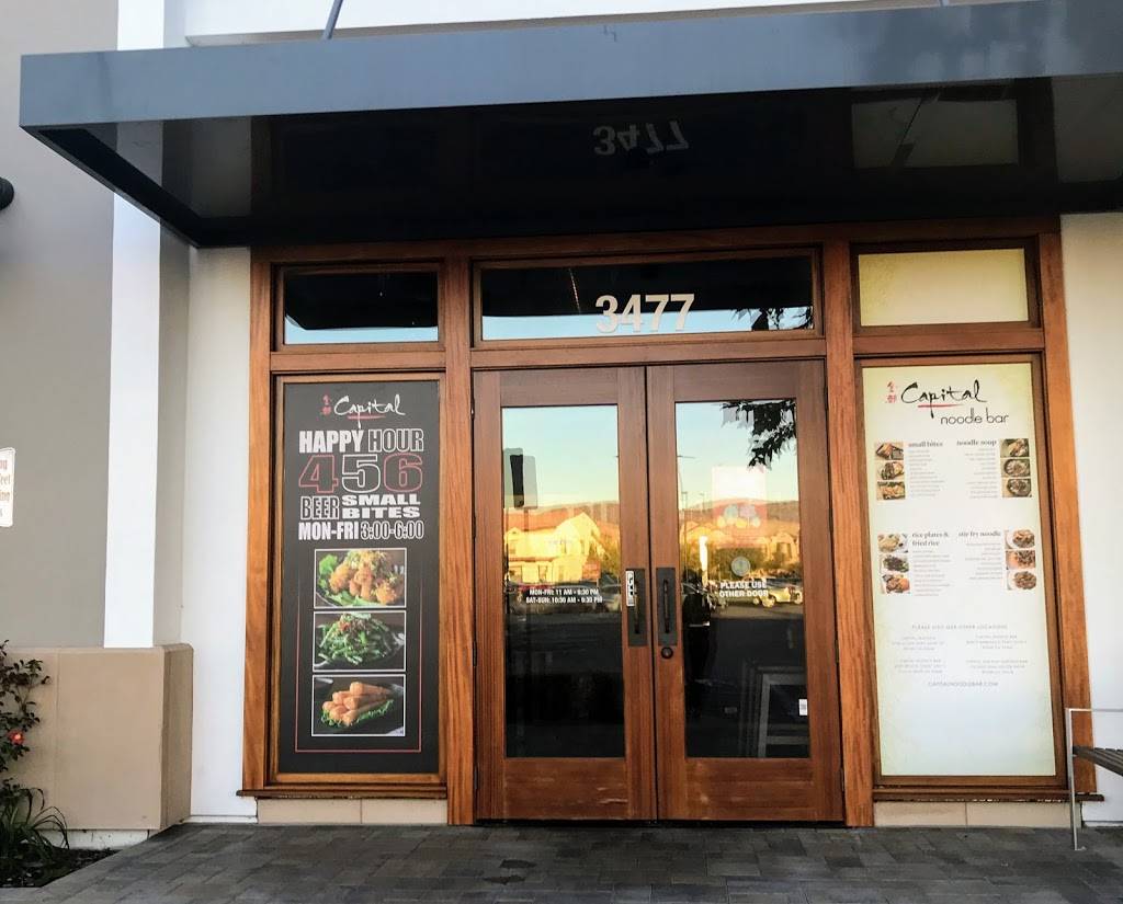 Capital Noodle Bar | restaurant | 3477 E Imperial Hwy, Brea, CA 92823, USA | 7149837996 OR +1 714-983-7996