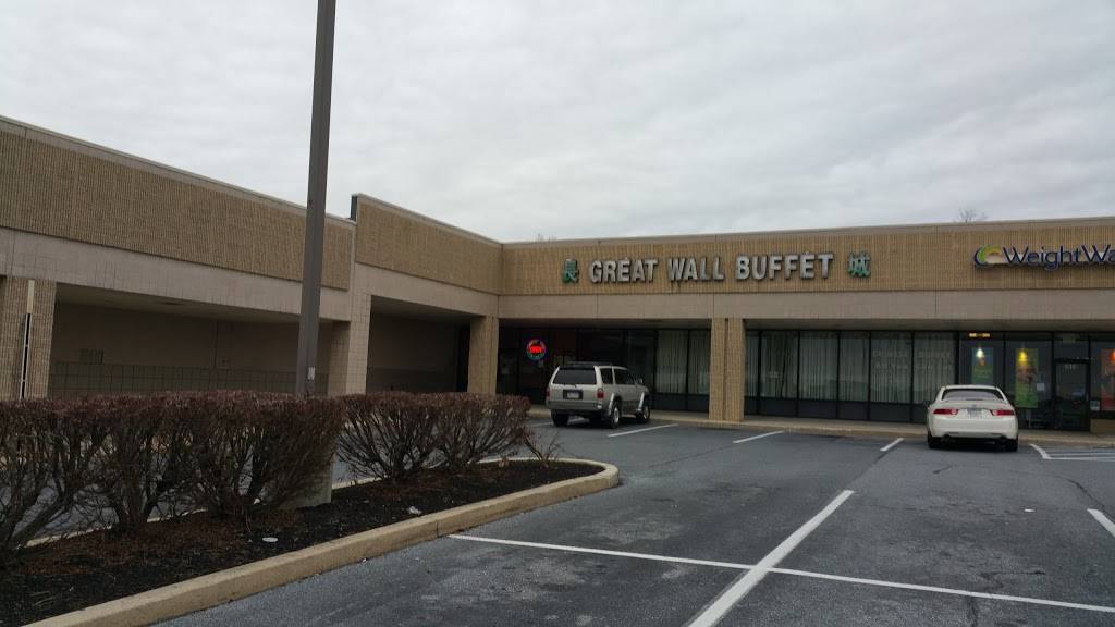 Great Wall | restaurant | 3852 Union Deposit Rd, Harrisburg, PA 17109, USA | 7175419900 OR +1 717-541-9900