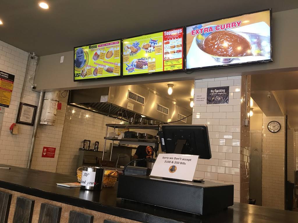 Go Go Curry Harlem | restaurant | 567 W 125th St, New York, NY 10027, USA | 6468337143 OR +1 646-833-7143