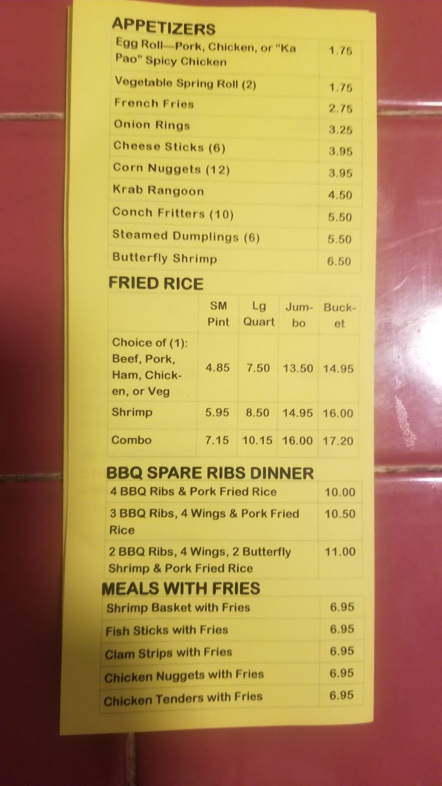 Wok N Wings | meal takeaway | 973 NW 27th Ave #1, Fort Lauderdale, FL 33311, USA | 9545850500 OR +1 954-585-0500