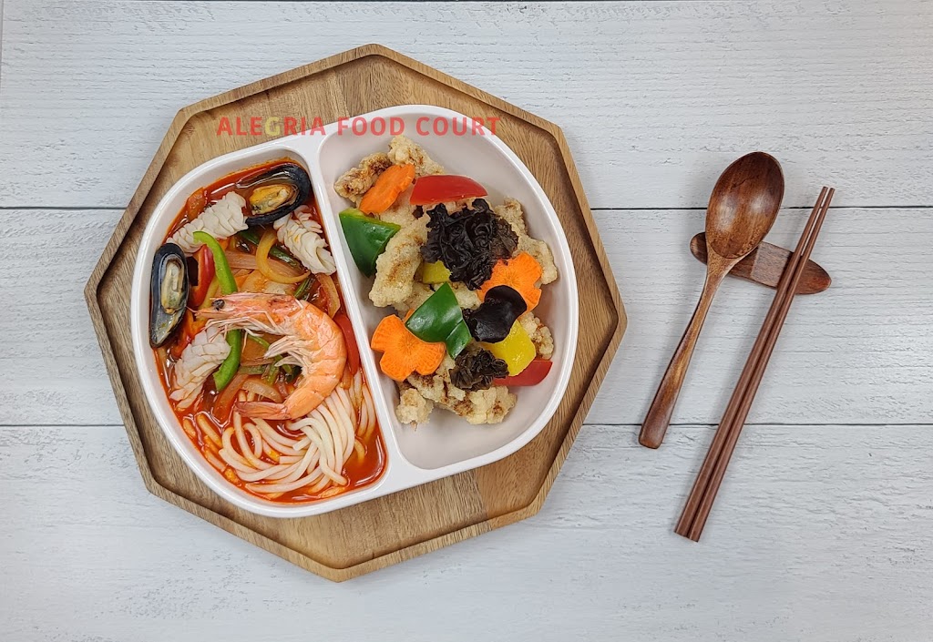 Alegria - Gogi Friends KBBQ | restaurant | 1535 University Blvd E A-1, Hyattsville, MD 20783, USA | 3012445181 OR +1 301-244-5181