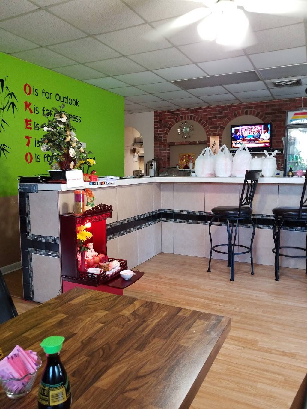 Oketo Japanese Express | restaurant | 12199 Indian Rocks Rd #4, Largo, FL 33774, USA | 7277548915 OR +1 727-754-8915