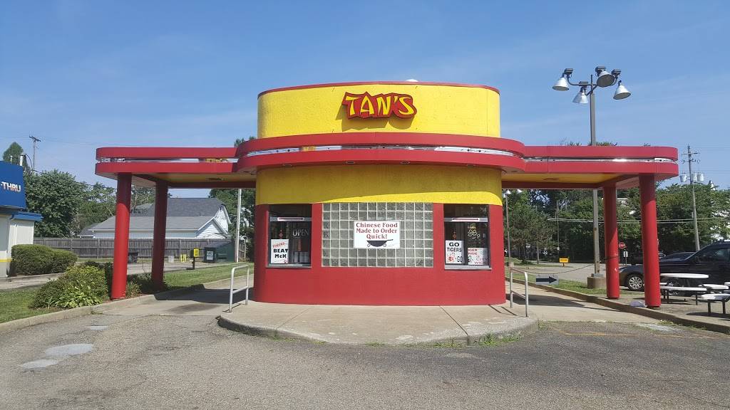 Tans Egg Roll King | restaurant | 620 Lincoln Way E, Massillon, OH 44646, USA | 3308337278 OR +1 330-833-7278