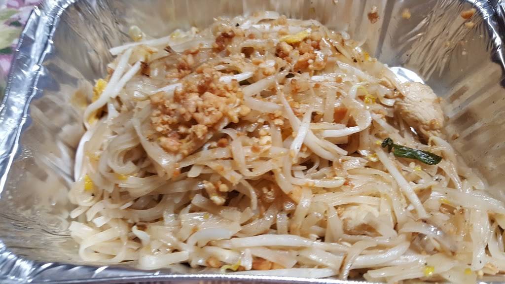 Rice Cube Thai Kitchen | restaurant | 397 Lowell St, Lexington, MA 02420, USA | 7818609088 OR +1 781-860-9088